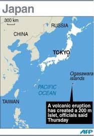 Differences between volcanic base map and land condition map of volcano a volcano is a landform created when molten magma beneath the ground flows to the surface as lava, turning into pumice, scolia, volcanic ash, etc., then erupting. Volcano Raises New Island Far South Of Japan