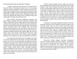 Contoh karangan perpaduan kaum contoh sep mp3 & mp4. Contoh Karangan Kepentingan Perpaduan Kaum Di Malaysia