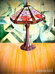 Vintage Style Table Lamp