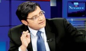 The man, who took indian news media to a global level, raised his voice against all the. Arnab Goswami Wiki Age Wife Family Net Worth Biography More