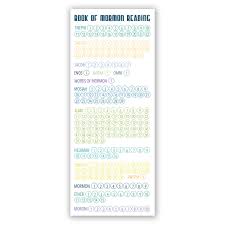 Book Of Mormon Reading Chart Bookmark Large Printable