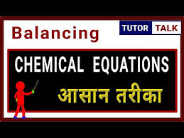 Balance Chemical Equations Cbse
