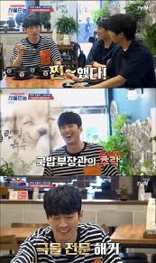 Seung yeon (승연), han seung yeon (ハン・スンヨン). Lee Seung Gi And Cha Tae Hyun Meet Up With Lee Si Eon Simon Dominic And Jang Hyuk To Explore Their Hometown Of Busan Soompi