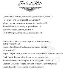 table d hôte menu in new york new york