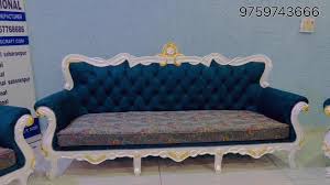 white wooden maharaja designer sofa set