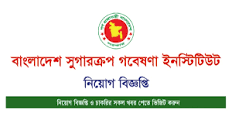 Alljobs teletalk govt job circular in bd | exam date 2023