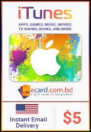 Maybe you would like to learn more about one of these? Itunes 25 Gift Card In Bangladesh Email Delivery Ecard Com Bd