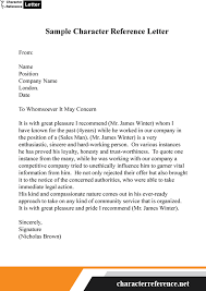 Character reference letter to judge template is a customized reference letter that is submitted to the judge if you are part of a court case. Character Reference Letter