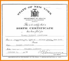 Birth Certificate Sample 3 Elsik Blue Cetane