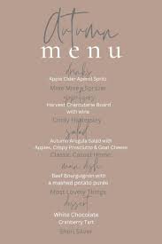 special fall dinner party menu your