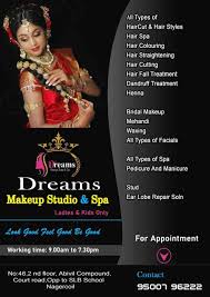 top beauty parlour cles in nagercoil