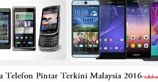 16 smartphone murah terbaik mulai rp 1 jutaan tokopedia blog. Senarai Harga Telefon Terbaru Di Malaysia January 2018 Senarai Harga Dan Spesifikasi Telefon Pintar Terkini Di Malaysia 2021