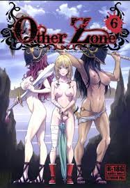 Hentai Other Zone 06