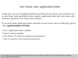New Home Sales Application Letter