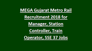 Image result for MEGA Recruitment 2018 For 37 Engineers Posts