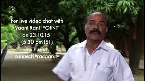His birthday, age, zodiac sign, his family, and more. Live Chat With Your Vaani Rani Favourite Stars Point Joker Thulasi Live On 23 10 2015 Youtube