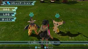 In fact, there aren't many differences between easy and normal. Digimon World Next Order Neoseeker