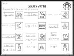 January Word Wall Calendar Pocket Chart Activity