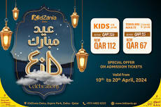 KidZania Doha Eid Al Fitr 2024 Celebrations
