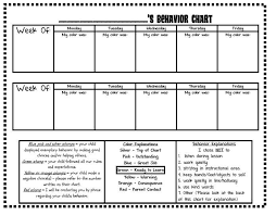 Free Behavior Charts For 2nd Graders 6 Best Images Of