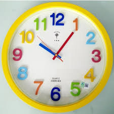 Qoo10 Polaris Mute 14 Inch Clock