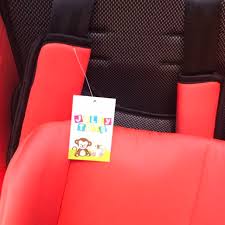 Car Seat For Baby Brand New Best Brand
