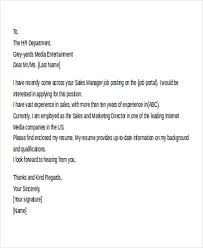 11 Email Cover Letter Templates Sample Example Free Premium