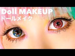 kawaii big eyes doll makeup tutorial