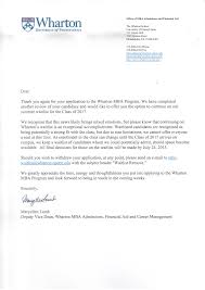 Recommendation Letter Sample for Business School TechnicalJobSearch com