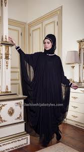 Image result for hijab fashion
