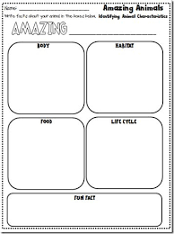 animal report template   Making Lemonade in Second Grade  Animal     Pinterest Printable book report forms for  rd grade