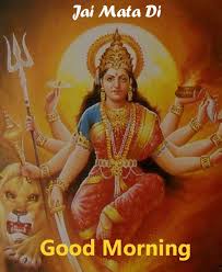 48+ good morning images for friends cute. 86 Good Morning Hindu God Images Hindu Bhagwan Pictures