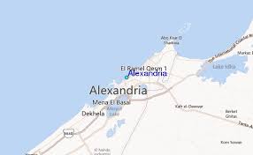 Alexandria Tide Station Location Guide