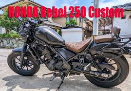 honda rebel 250 custom webike