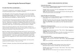 Personal Project Student Guide And Process Journal          Appendix C Program Outline    