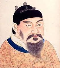 Emperor Gaozong of Tang - Wikipedia