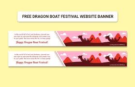 festival template in psd free