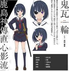 Busou Shoujo Machiavellianism Anime Airs April 5th - Character Designs &  Promotional Video Revealed - Otaku Tale