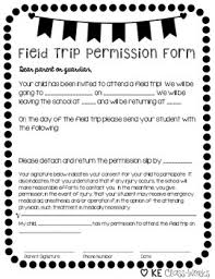 Field Trip Permission Form Freebie