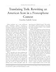 translating trek rewriting an american