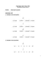 Notasi muzik kursus ju muzik tahun 4 pdf document. Pdf Peperiksaan Akhir Tahun 2011 Pendidikan Muzik Tahun 3 Nithya Mungkol Academia Edu