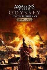 Inherit the earth is the 19th episode ofseason 15. Buy Assassin S Creed Odyssey Legacy Of The First Blade Episode 2 Shadow Heritage Xbox Store Checker