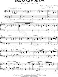Free sheet music and lyrics in pdf and sibelius sib format for the very well known christian hymnsong, how great thou art. Stuart K Hine How Great Thou Art Sheet Music Piano Solo In Ab Major Download Print Violin Sheet Music Piano Music Sheet Music