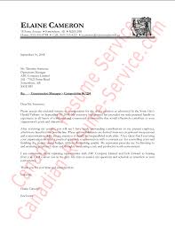 construction manager letter of