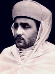 Ali Ben Youssef علي بن يوسف née 1083- est le fils de Youssef Ibn Tachfin, appartenant à la dynastie berbère des Almoravides. Il succède à son père en 1106 ... - gallery_1_118_30659