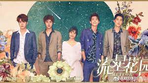 You must create an account to continue watching. Watch The Chinese Remake Of Boys Over Flowers Is Coming Soon Sbs Popasia