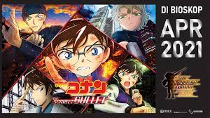 DETECTIVE CONAN THE MOVIE: THE SCARLET BULLET Trailer Indonesia - YouTube