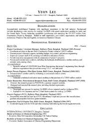 Sample Resume Computer Engineering  Software    Kasetsart University