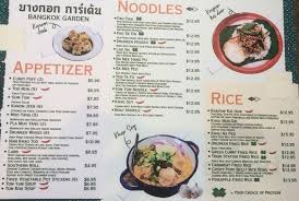 menu for bangkok garden rockville in