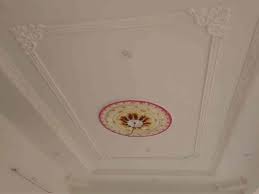 plaster of paris false ceiling dealers